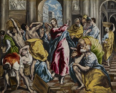 La Purification du Temple - El Greco